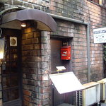 ミロンガ・ヌオーバ - 