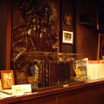 ミロンガ・ヌオーバ - 