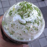 GODIVA 横浜元町店 - 