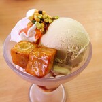 Kappa Sushi 山形嶋店 - 開心果冰淇淋