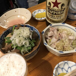 Fukube - 