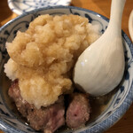 Fukube - 