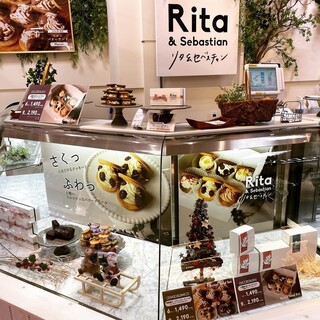 リタ&セバスチャン_2