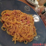 Italian Kitchen VANSAN - GoToEat限定”LUNCHスタンダードコース”3品　2/2(メイン:パスタ)　1,400円