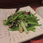 NARI屋 - 空心菜の炒め　860円