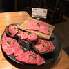 神田焼肉 俺の肉 本店