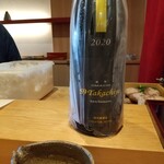 天ぷら たけうち - 