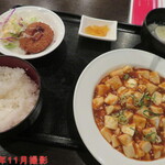 Bishoku Tenchi Haruka - 麻婆豆腐定食　750円