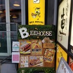 BEE HOUSE - 