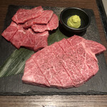 ひふみ - 