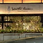 トラットリア サンタルチア - 外観写真