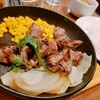 神田の肉バル RUMP CAP 桜新町店