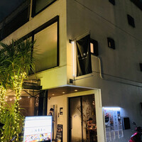 CINA New Modern Chinese - 