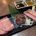 Yakiniku Rien - 