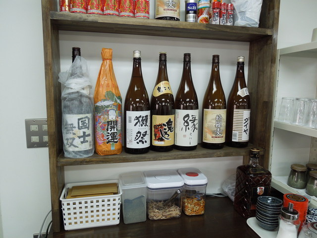 gosta annex Shinbashi Ten photo 5