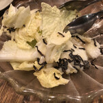 Zan - 白菜と塩昆布。うまい