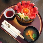 Tsumugian - 