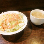 みすたーらいおん - 