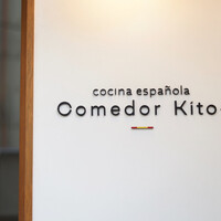 Comedor Kito- - 