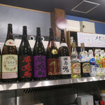 Tokiwaya - 