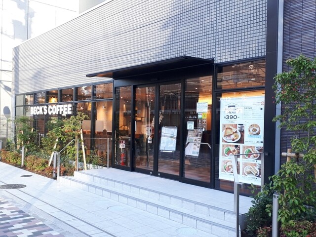 ベックス コーヒー ショップ 相鉄フレッサイン横浜駅東口店 Beck S Coffee Shop 横浜 カフェ 食べログ