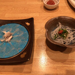 Fugu Masao - 