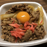 Yoshinoya - 