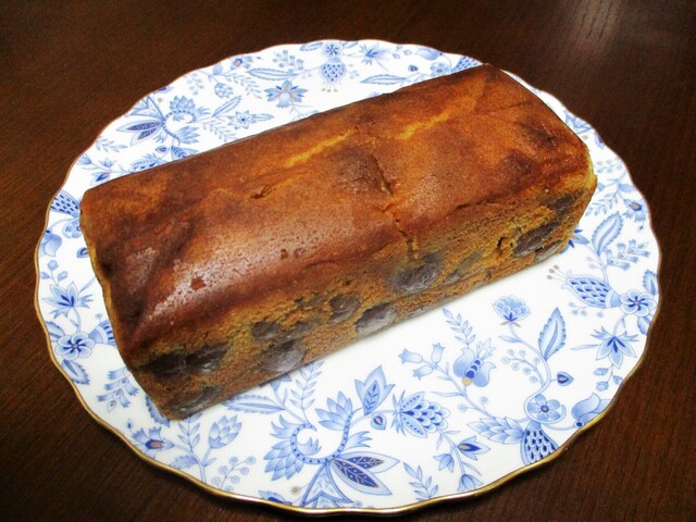 Adachi Otoemon Matsuzakaya Nagoya Ten photo 2