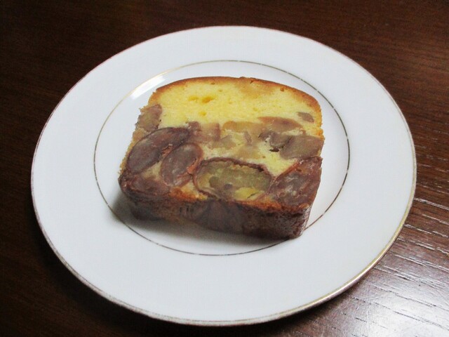 Adachi Otoemon Matsuzakaya Nagoya Ten photo 5