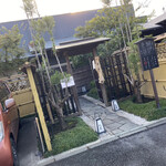 祇園 - 