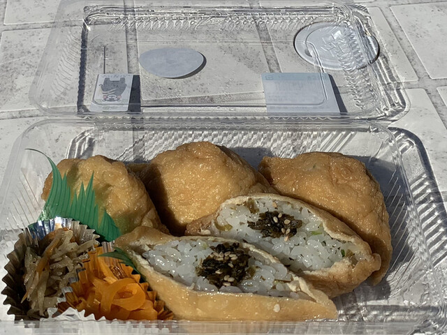 あじわい館 中松 その他 食べログ