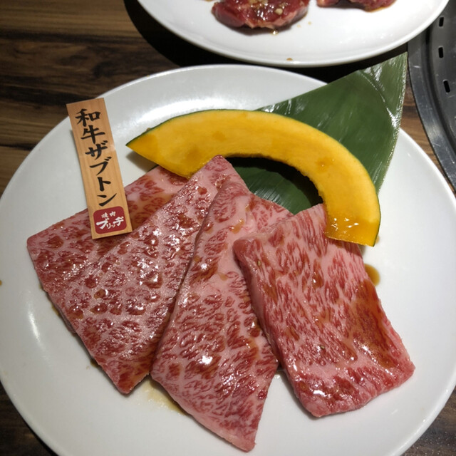 焼肉 ブリッヂ 一ノ割 焼肉 ネット予約可 食べログ