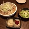 村木屋 横浜店
