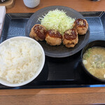 Karayama - 