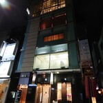 さわ田 - ビル3階