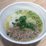 Lamb dashi chazuke