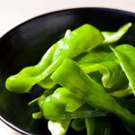 green pepper