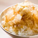 Nekomeshi with mountain wasabi & rice