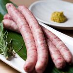 Lamb sausage (2 pieces)