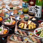 Yakitori Kushi Hacchin - 