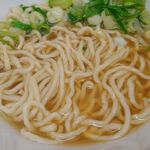 麺☆屋MARU - 