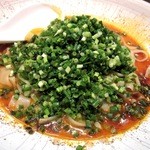 汁無し担担麺（スタンダード）