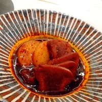 CINA New Modern Chinese - 