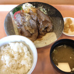 あぐりの湯 こもろ - 