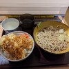 いわもとQ 高田馬場店
