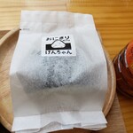 Onigiri Kafe Kenchan - 