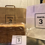 PANYA3 - 
