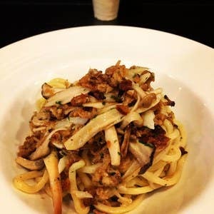 町田のイタリアンペリコロ Pericolo 町田 イタリアン 食べログ