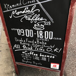 MONDIAL KAFFEE328 Diamond cross - 