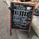 MONDIAL KAFFEE328 Diamond cross - 